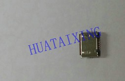 【micro USB】將作為手機充電器的標準