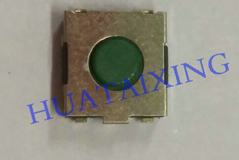 智能開(kāi)關(guān)好處多【手機(jī)輕觸開(kāi)關(guān)】能否智能化