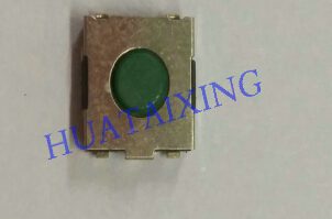 對【手機輕觸開關】的詮釋