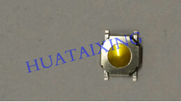 【輕觸開關】點亮未來，走進你人生