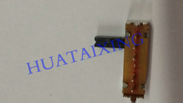 撥動(dòng)開關(guān)